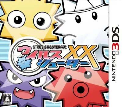 Virus Shooter XX (Japan)